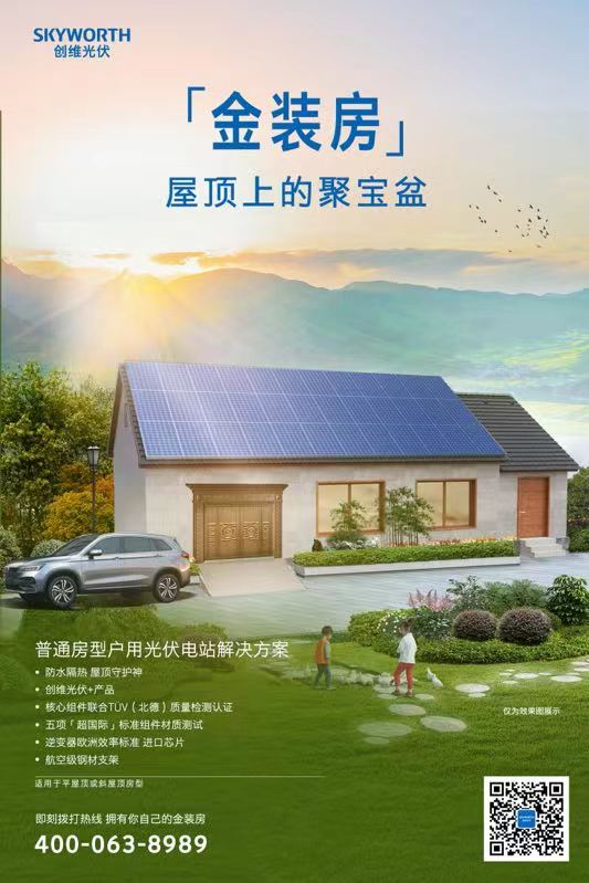 滁州清大正方能源科技有限公司